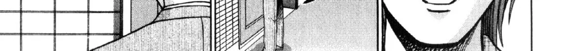 Read S to M chapter 21 image 21 on Lezhin