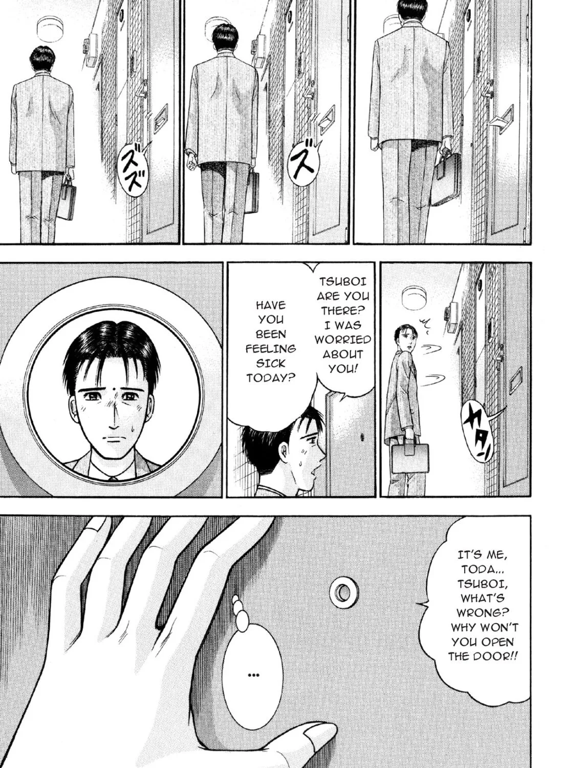 Read S to M chapter 21 image 24 on Lezhin