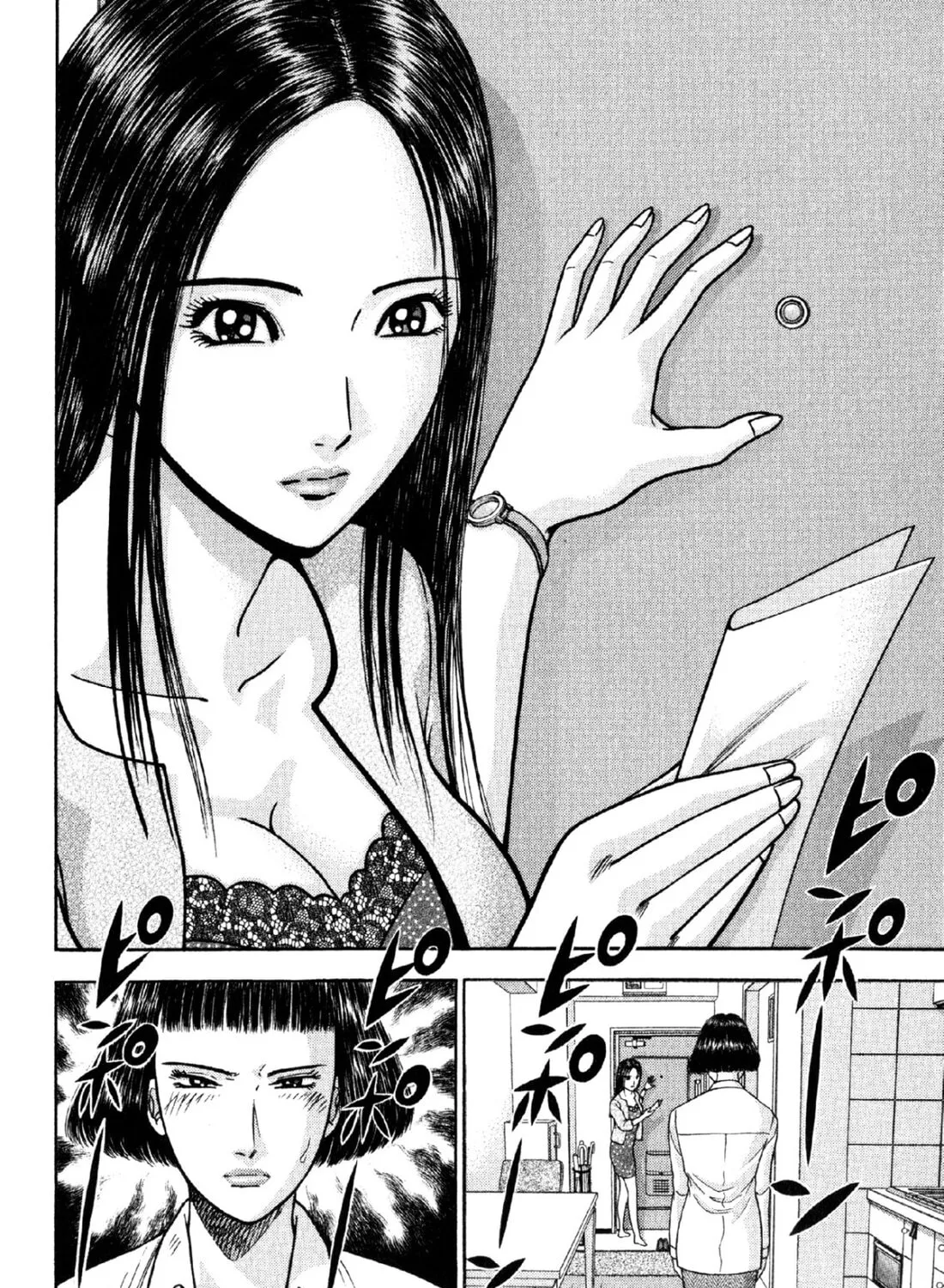 Read S to M chapter 21 image 26 on Lezhin