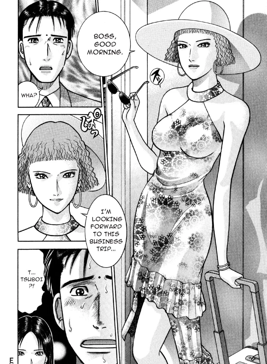 Read S to M chapter 21 image 42 on Lezhin
