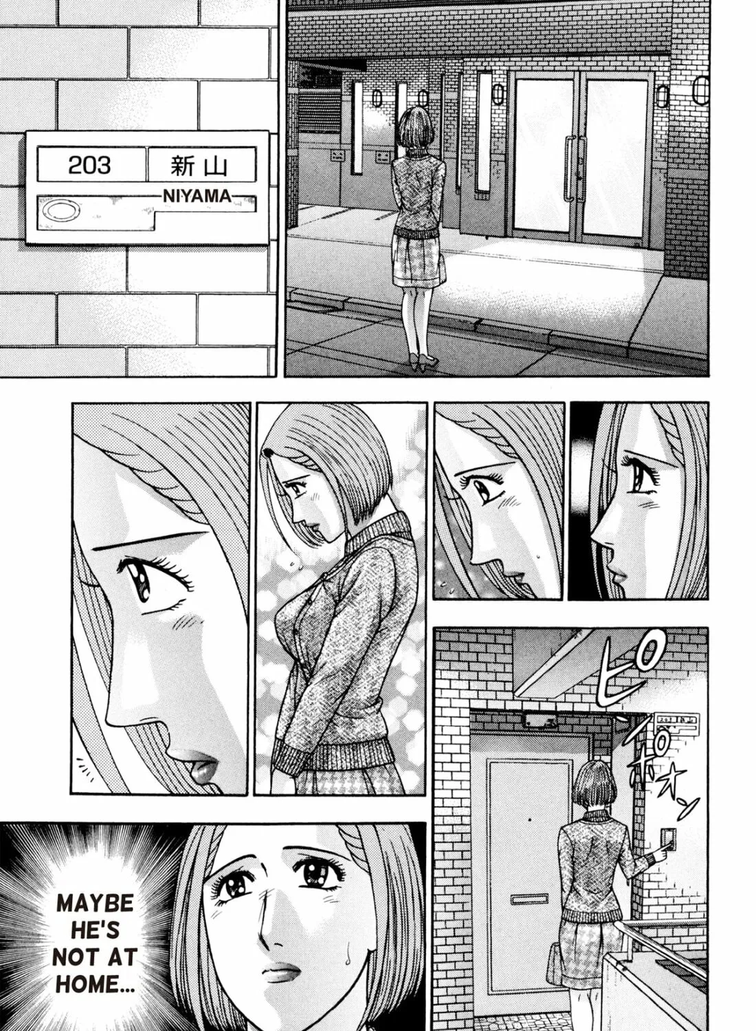 Read S to M chapter 210 image 12 on Lezhin