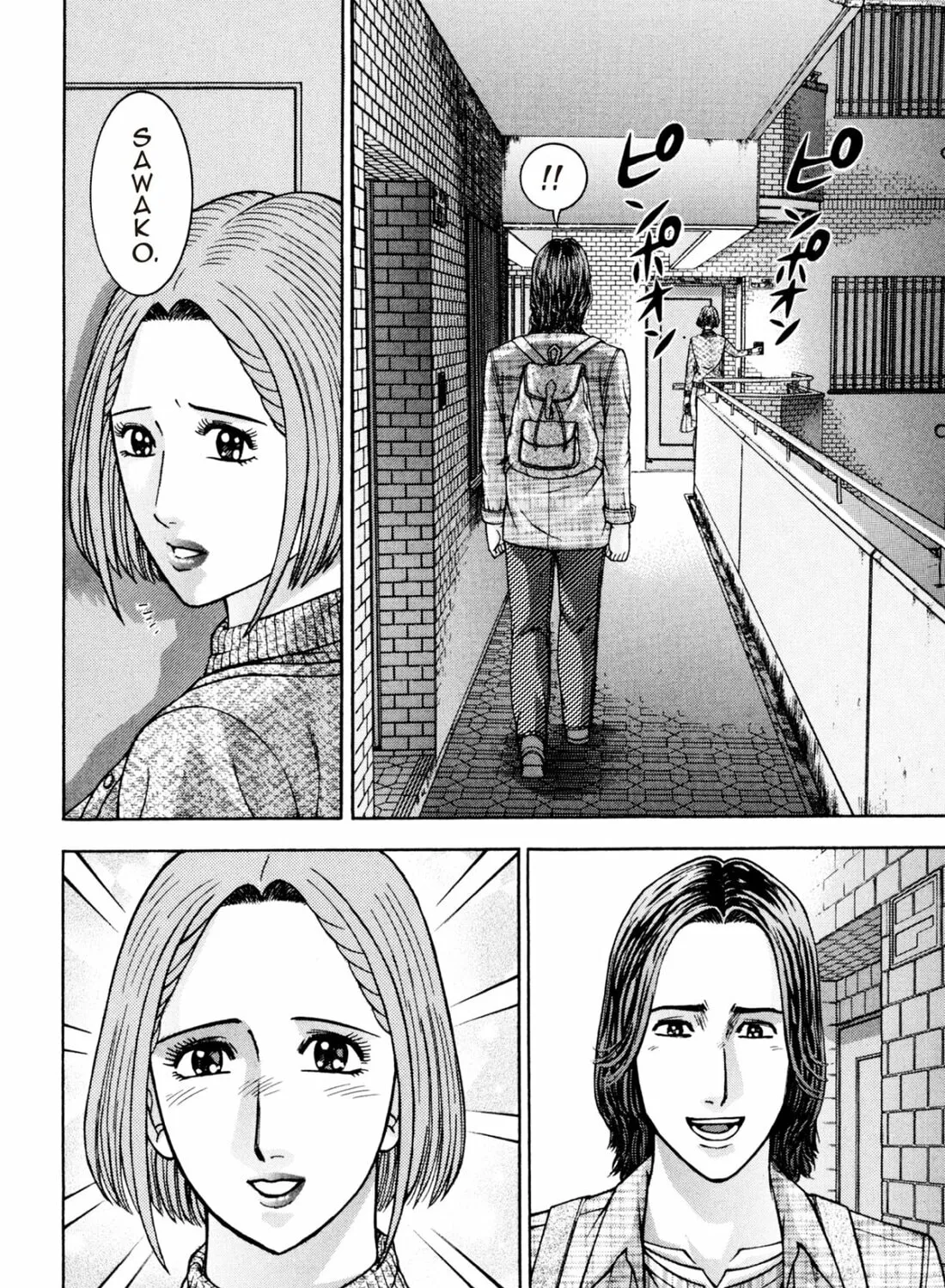 Read S to M chapter 210 image 14 on Lezhin