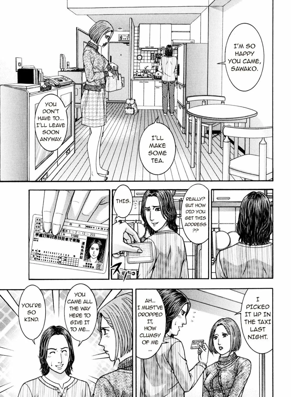Read S to M chapter 210 image 16 on Lezhin