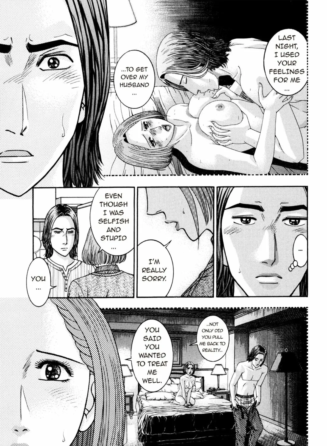 Read S to M chapter 210 image 20 on Lezhin