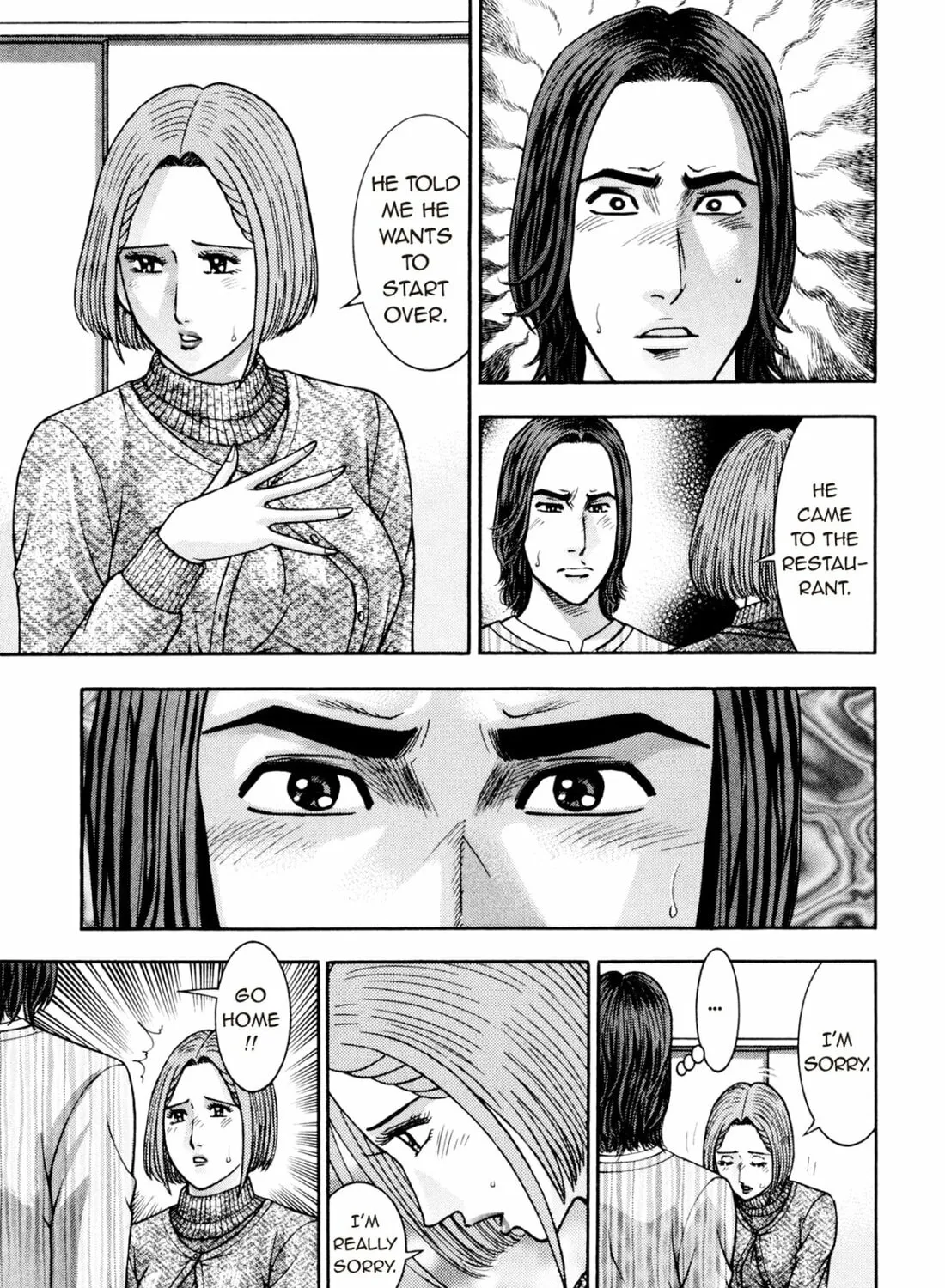 Read S to M chapter 210 image 24 on Lezhin