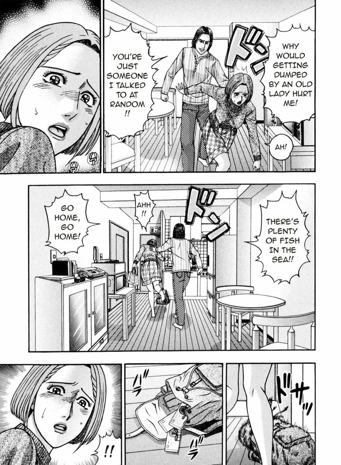 Read S to M chapter 210 image 28 on Lezhin