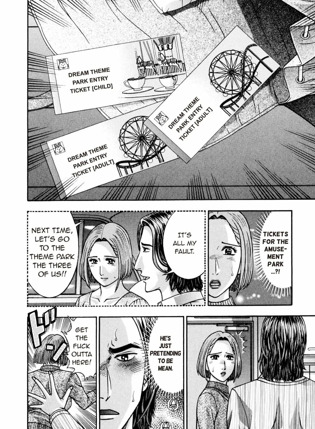 Read S to M chapter 210 image 30 on Lezhin