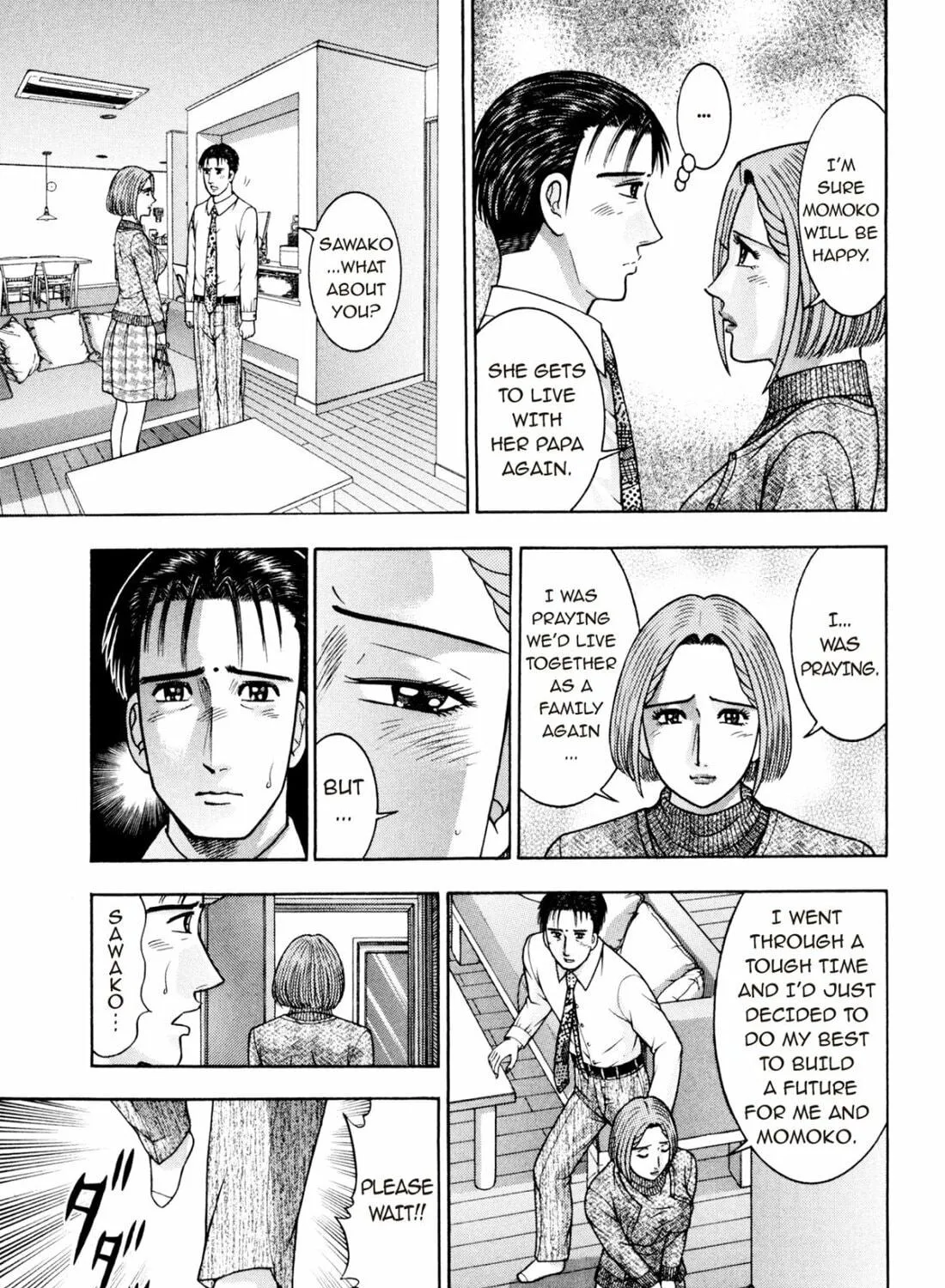 Read S to M chapter 210 image 4 on Lezhin