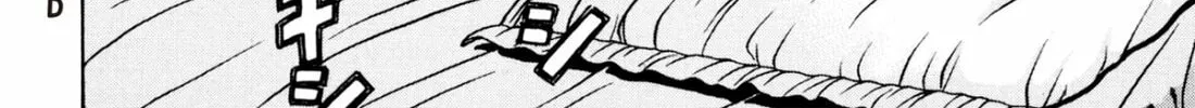 Read S to M chapter 210 image 43 on Lezhin