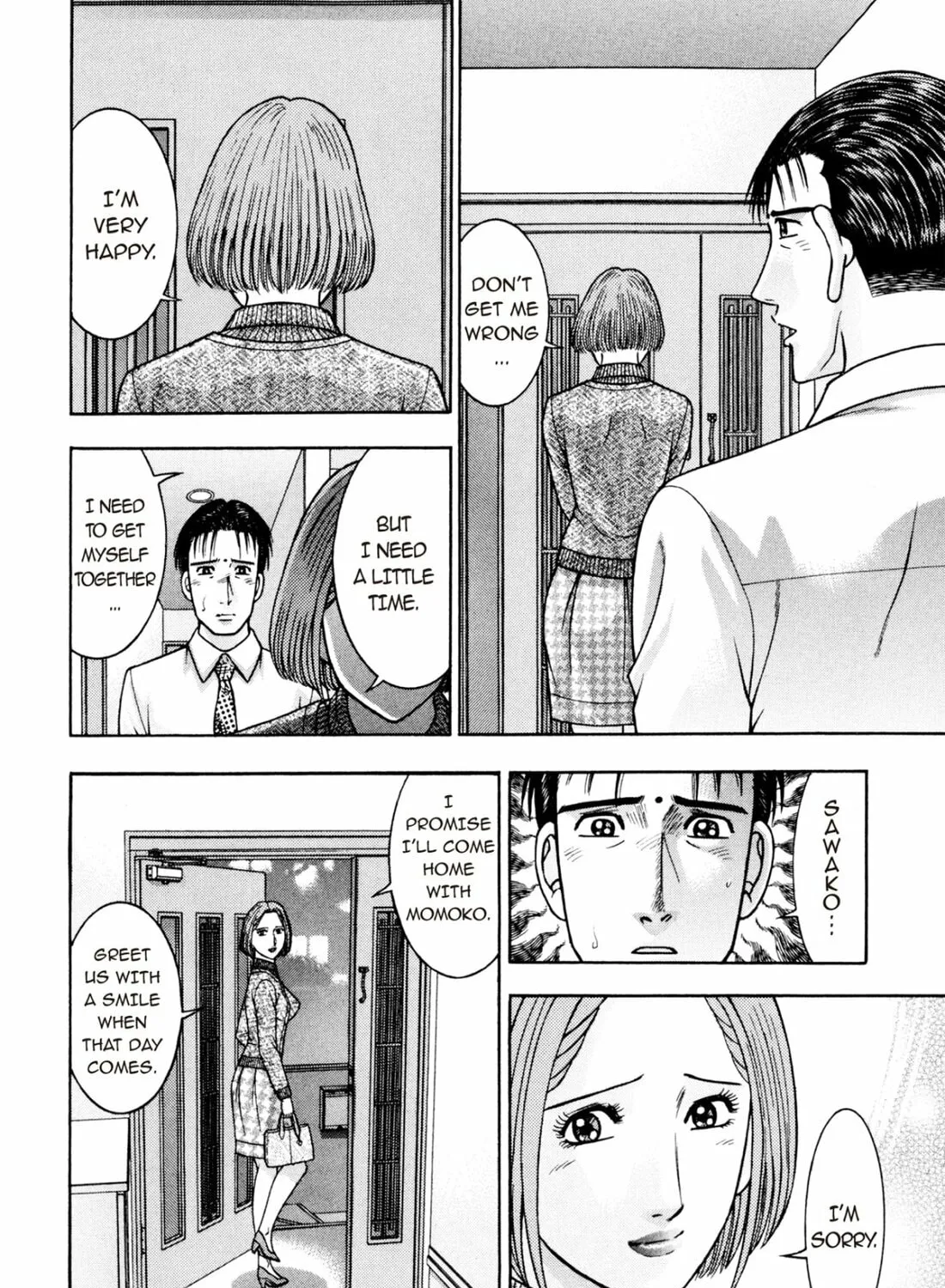 Read S to M chapter 210 image 6 on Lezhin