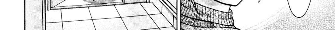Read S to M chapter 210 image 7 on Lezhin