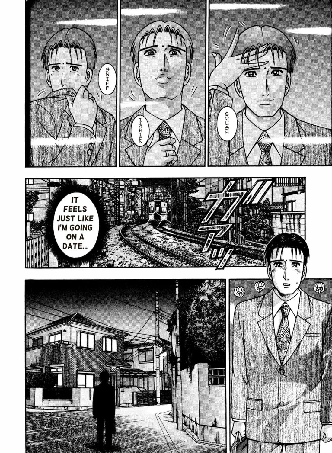 Read S to M chapter 211 image 10 on Lezhin