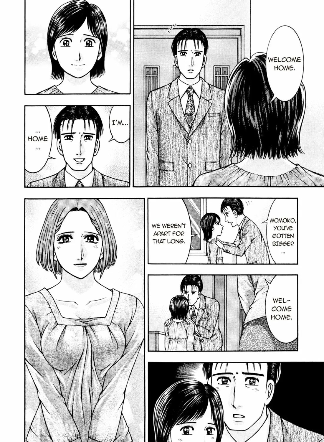 Read S to M chapter 211 image 14 on Lezhin