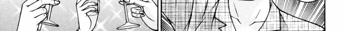 Read S to M chapter 211 image 25 on Lezhin