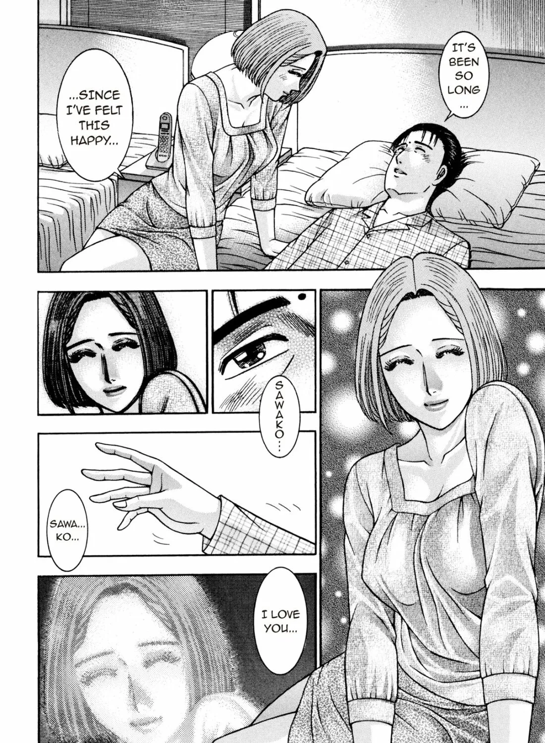 Read S to M chapter 211 image 30 on Lezhin