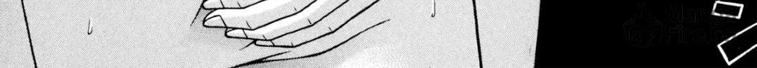 Read S to M chapter 211 image 35 on Lezhin