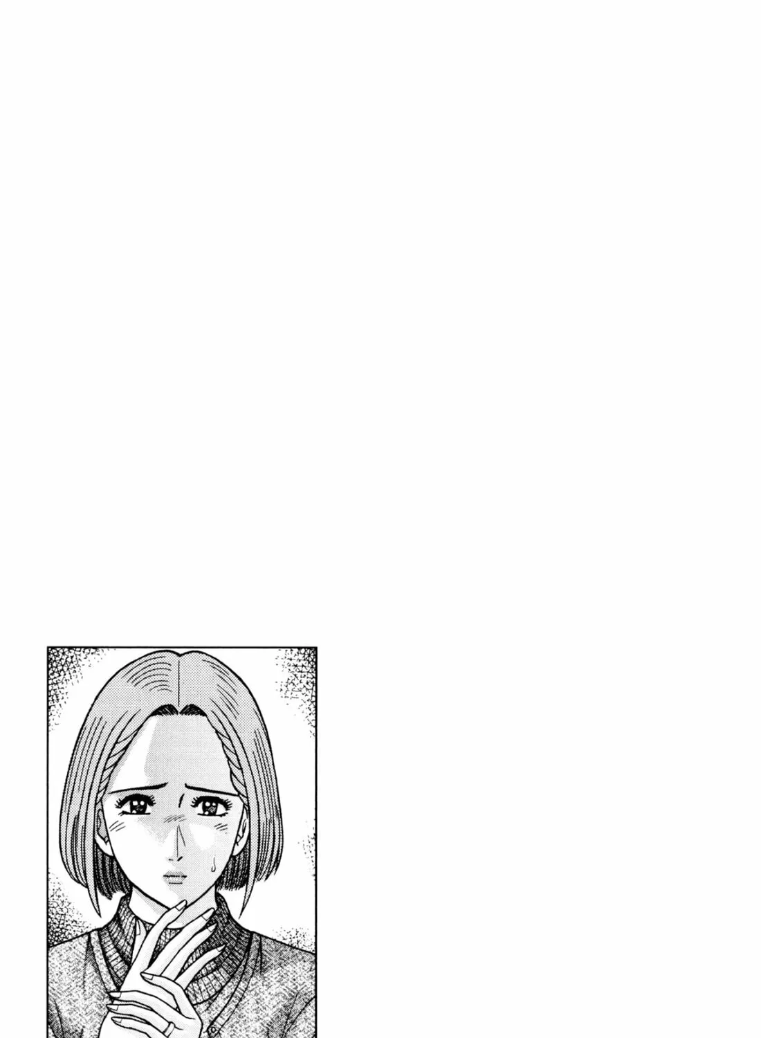 Read S to M chapter 211 image 44 on Lezhin