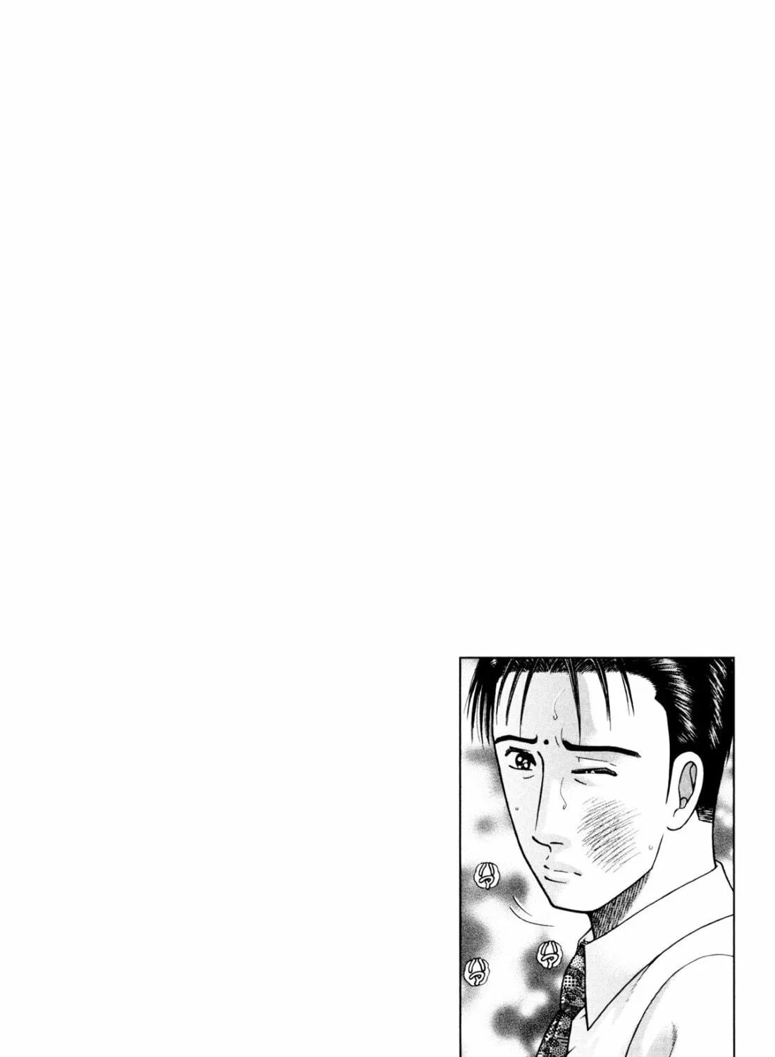 Read S to M chapter 211 image 46 on Lezhin