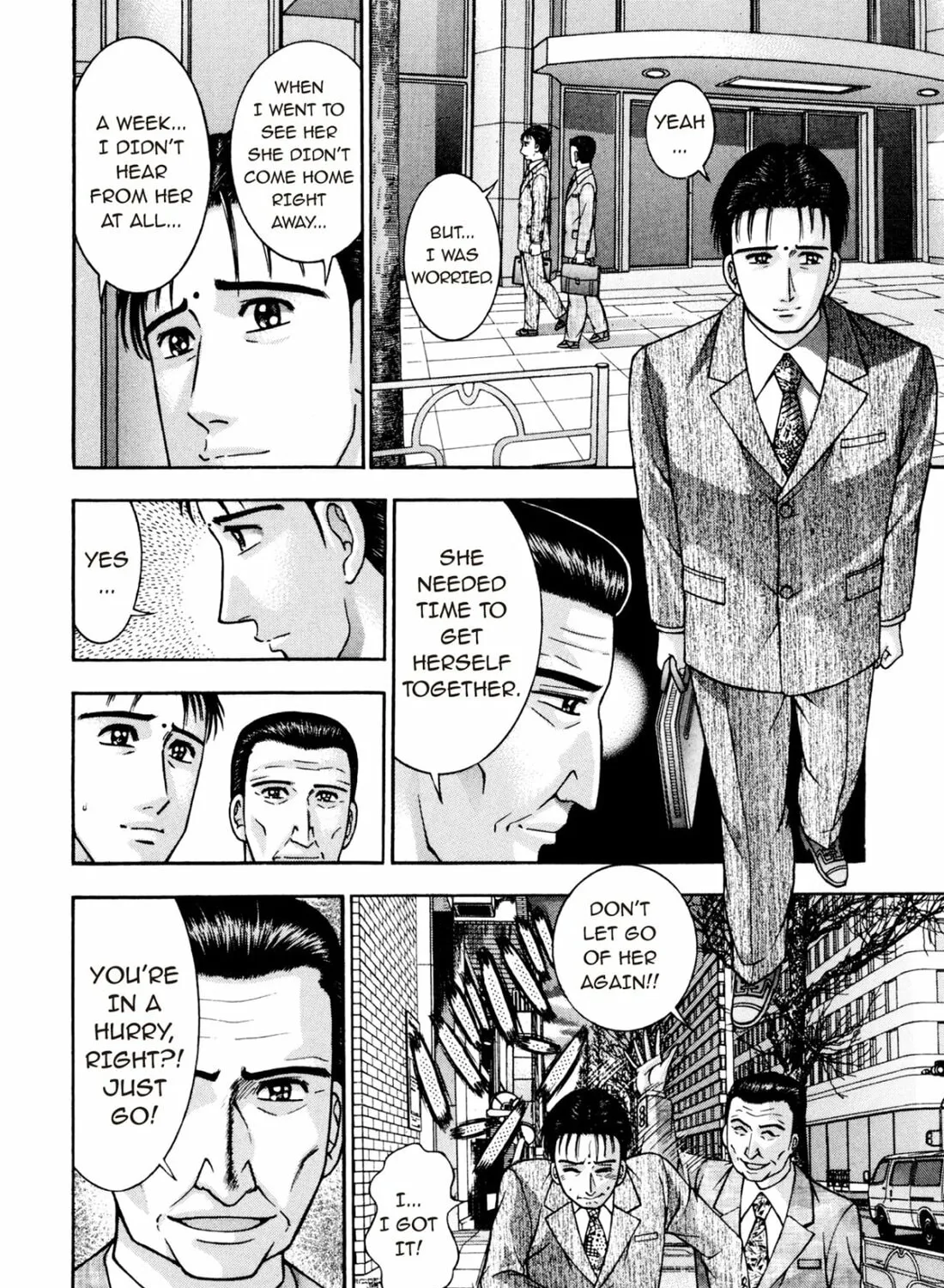 Read S to M chapter 211 image 6 on Lezhin