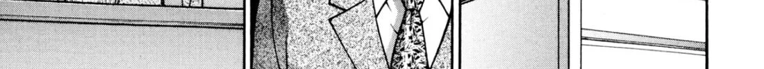 Read S to M chapter 212 image 1 on Lezhin