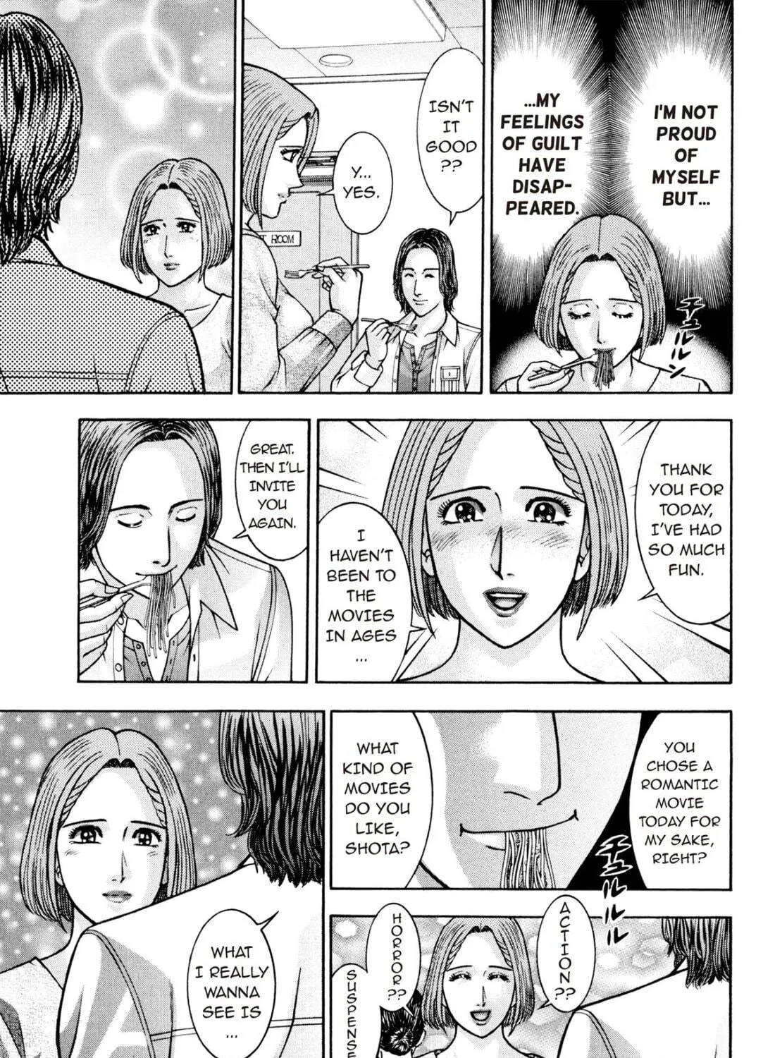 Read S to M chapter 212 image 16 on Lezhin