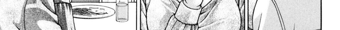 Read S to M chapter 212 image 21 on Lezhin