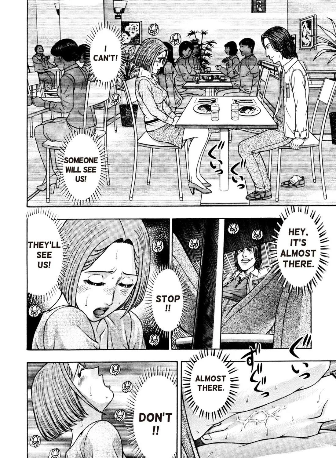 Read S to M chapter 212 image 34 on Lezhin