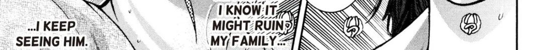 Read S to M chapter 212 image 37 on Lezhin