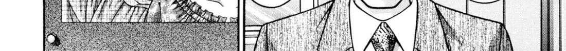 Read S to M chapter 212 image 7 on Lezhin