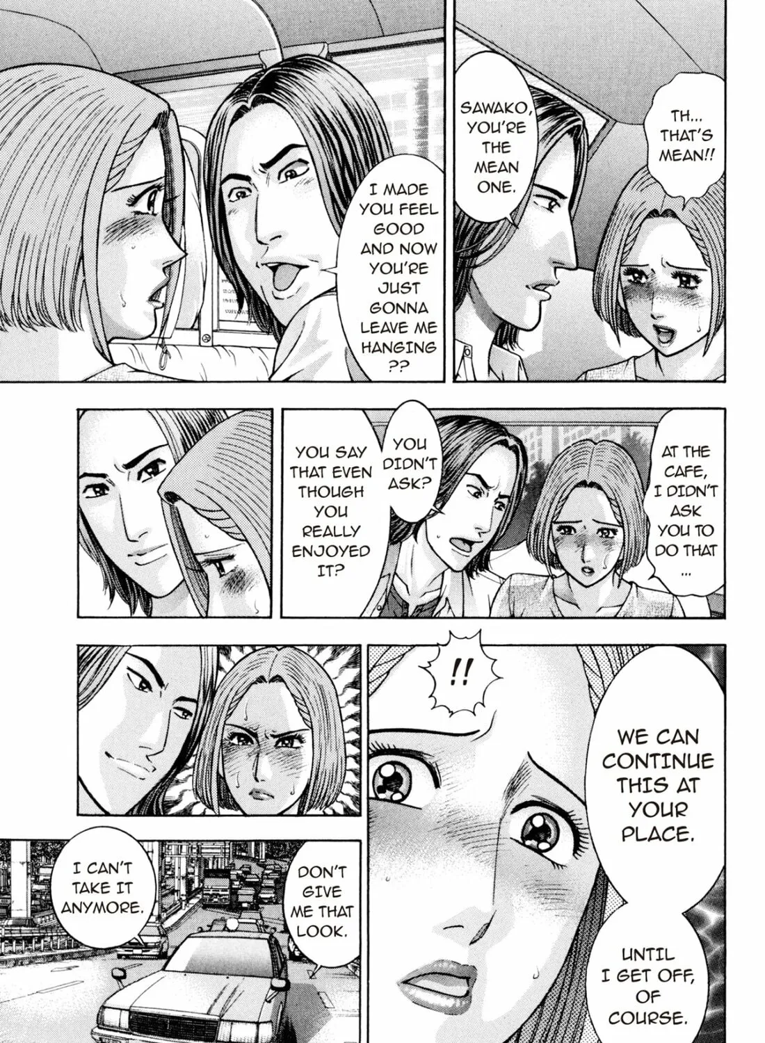 Read S to M chapter 213 image 12 on Lezhin