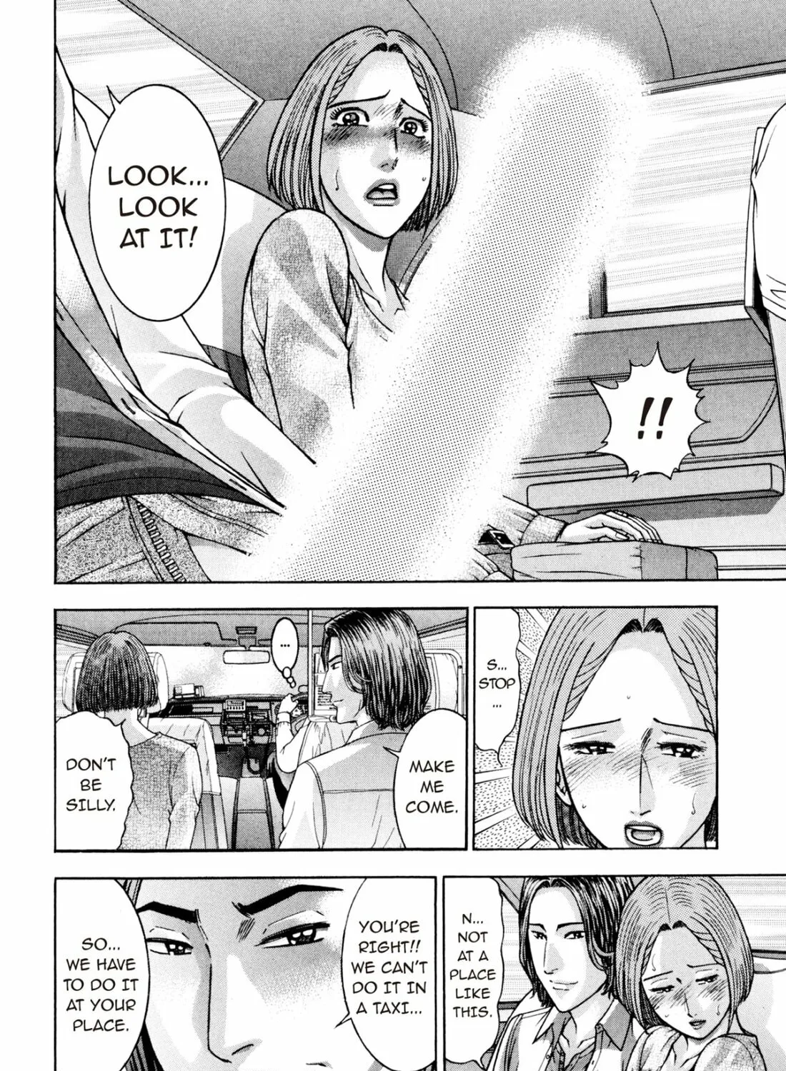 Read S to M chapter 213 image 14 on Lezhin