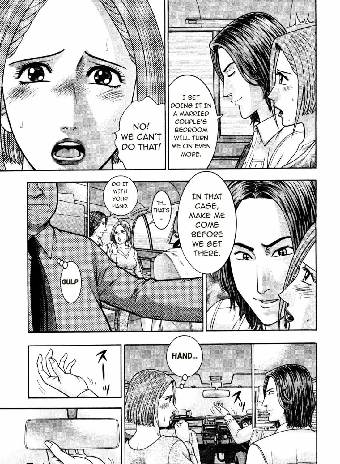 Read S to M chapter 213 image 16 on Lezhin