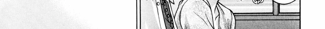 Read S to M chapter 213 image 21 on Lezhin