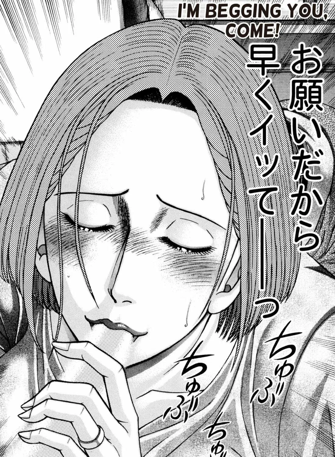 Read S to M chapter 213 image 22 on Lezhin