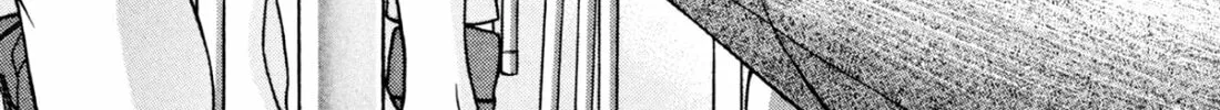 Read S to M chapter 213 image 3 on Lezhin