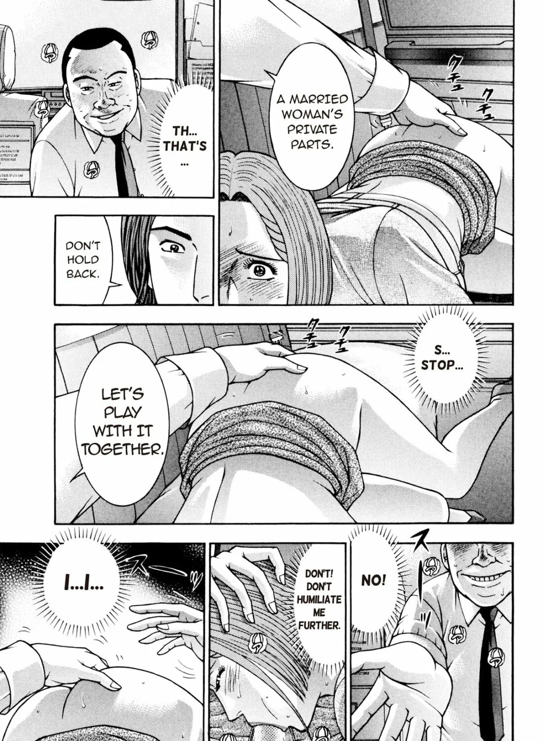 Read S to M chapter 213 image 36 on Lezhin