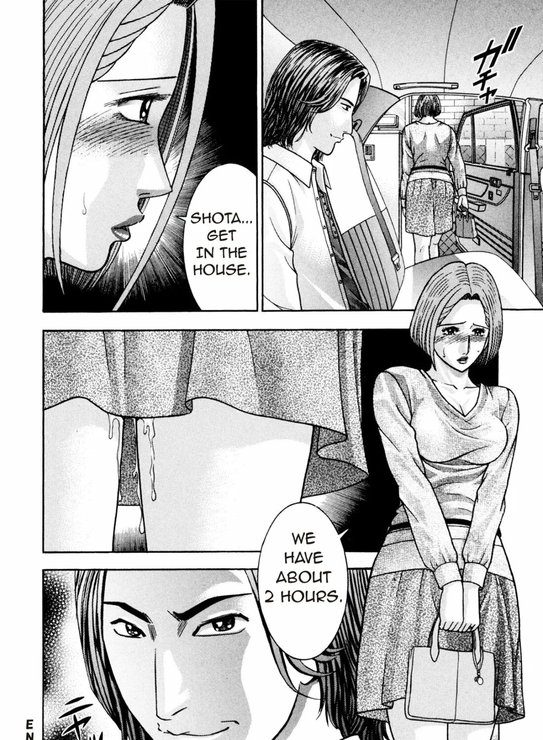 Read S to M chapter 213 image 42 on Lezhin