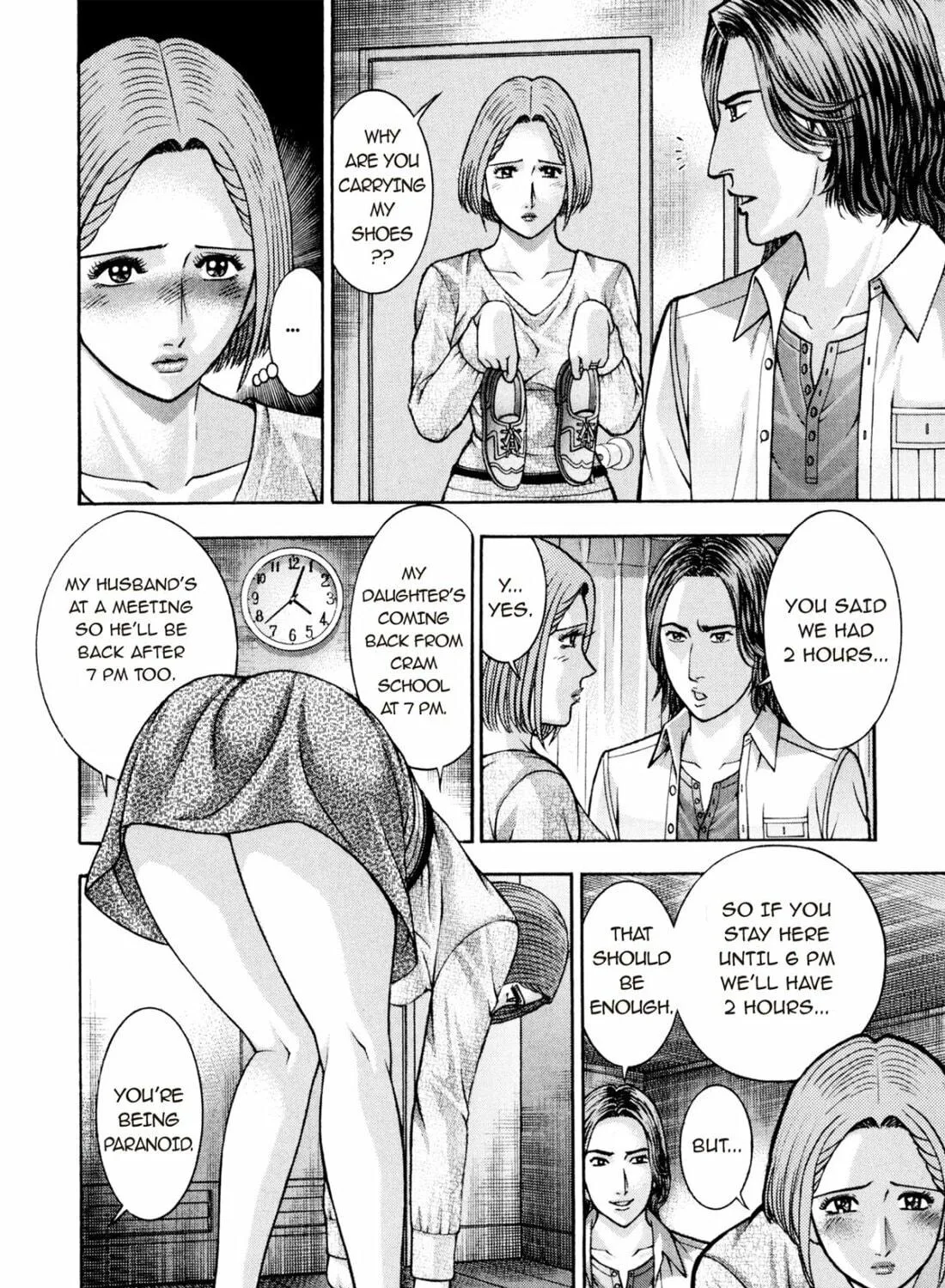 Read S to M chapter 214 image 10 on Lezhin