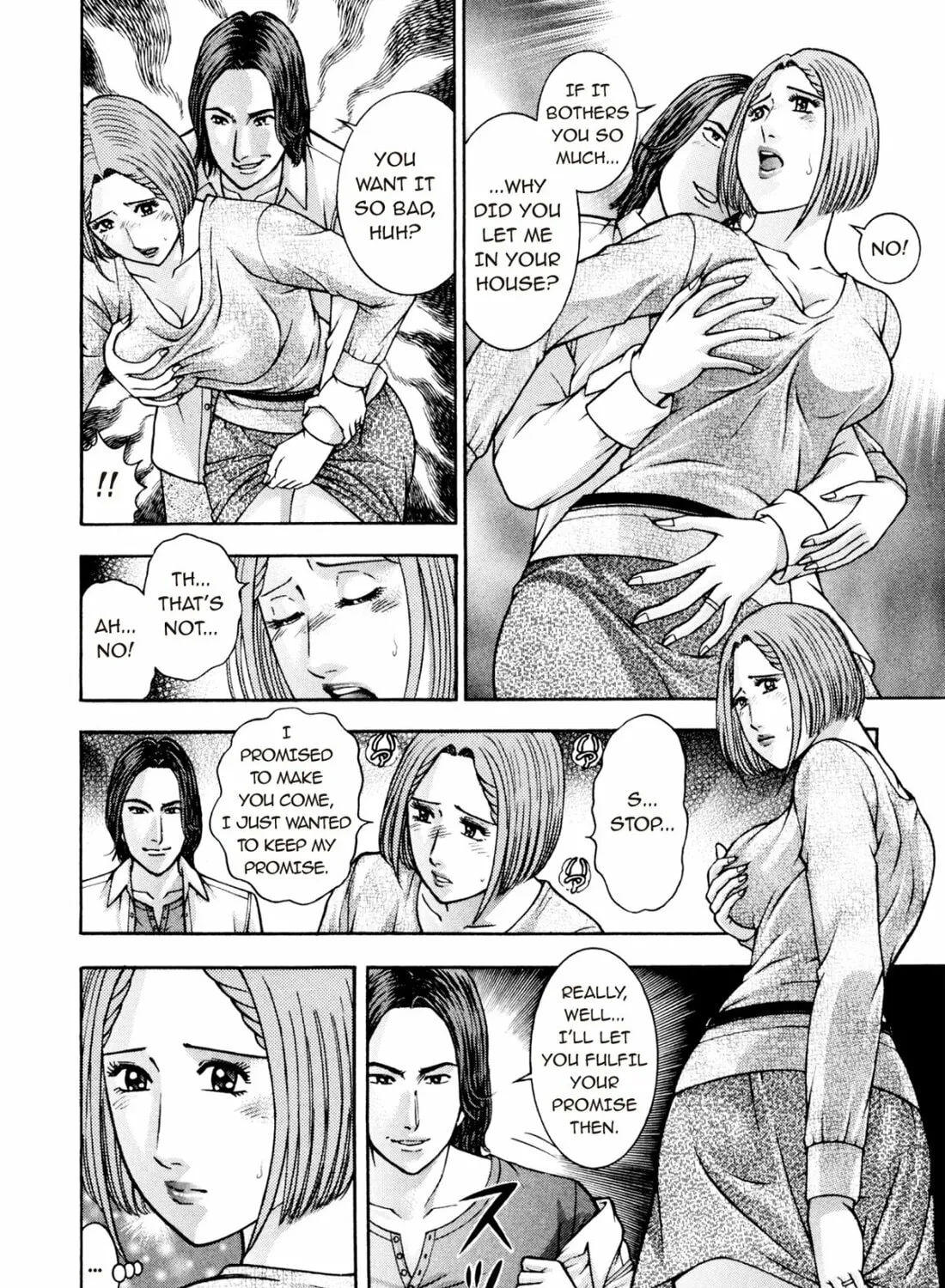 Read S to M chapter 214 image 14 on Lezhin