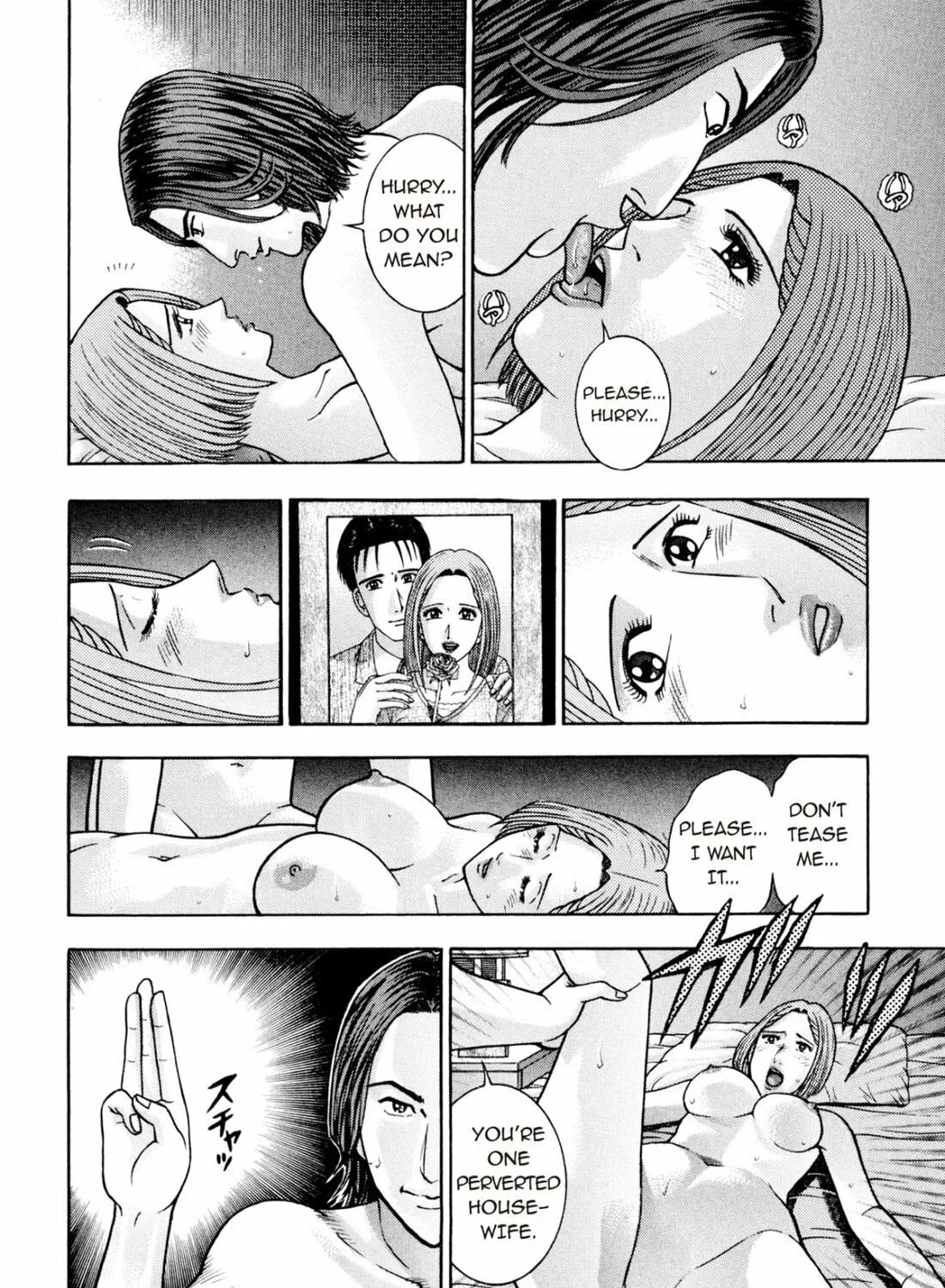 Read S to M chapter 214 image 22 on Lezhin