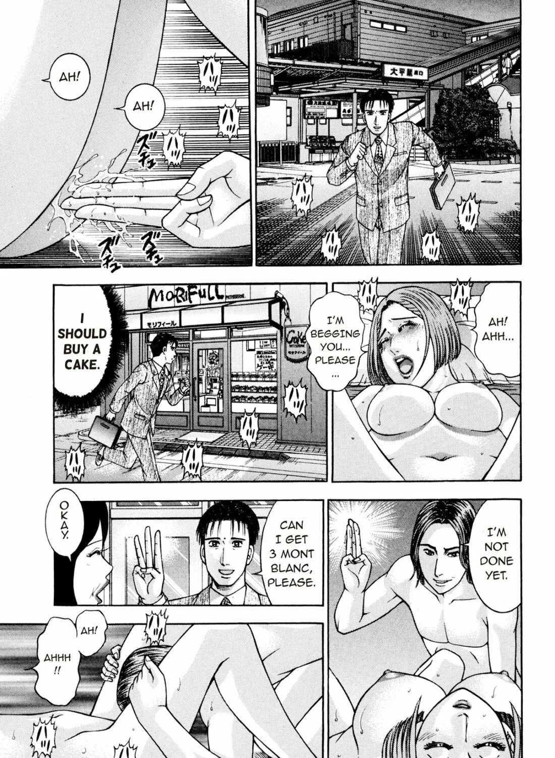 Read S to M chapter 214 image 24 on Lezhin