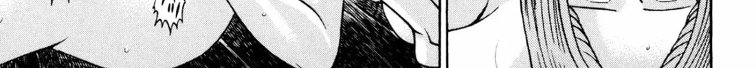 Read S to M chapter 214 image 25 on Lezhin
