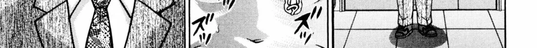Read S to M chapter 214 image 33 on Lezhin