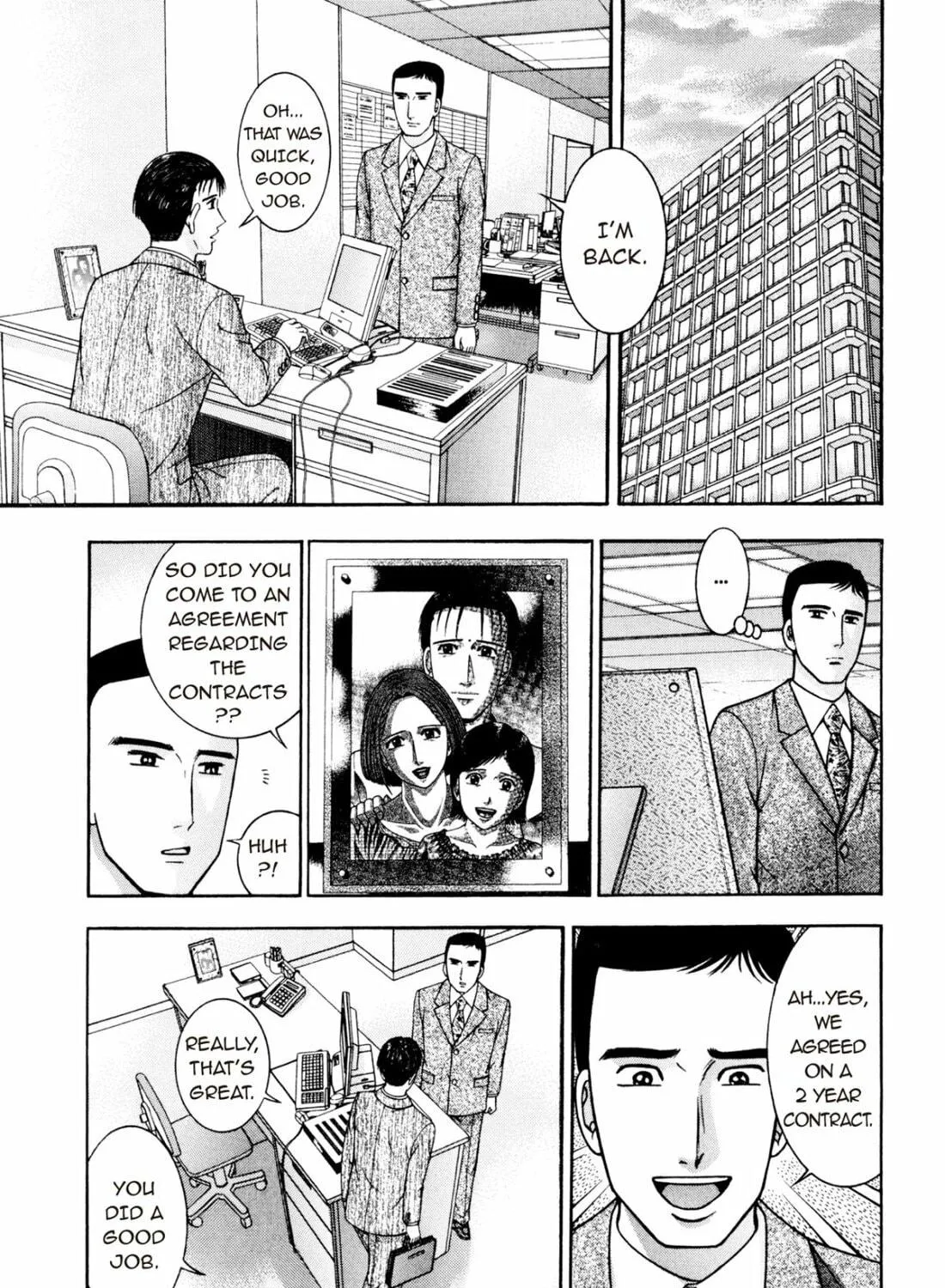 Read S to M chapter 214 image 4 on Lezhin