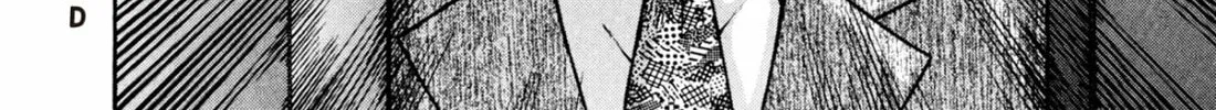 Read S to M chapter 214 image 43 on Lezhin