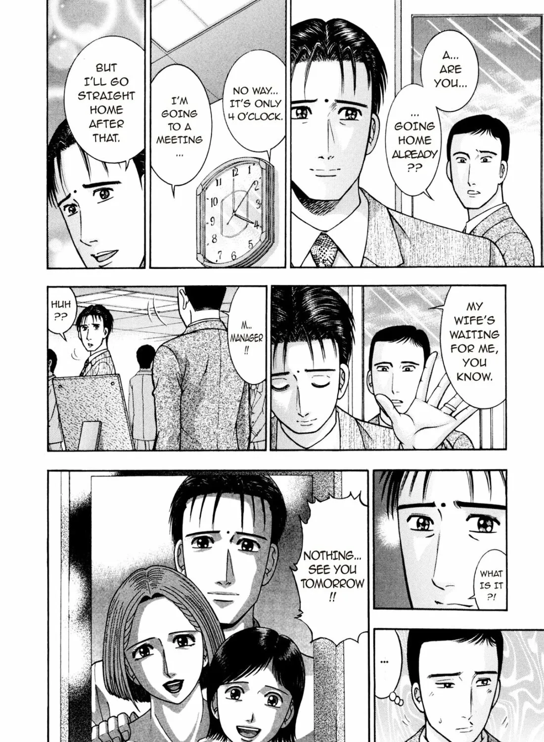 Read S to M chapter 214 image 6 on Lezhin