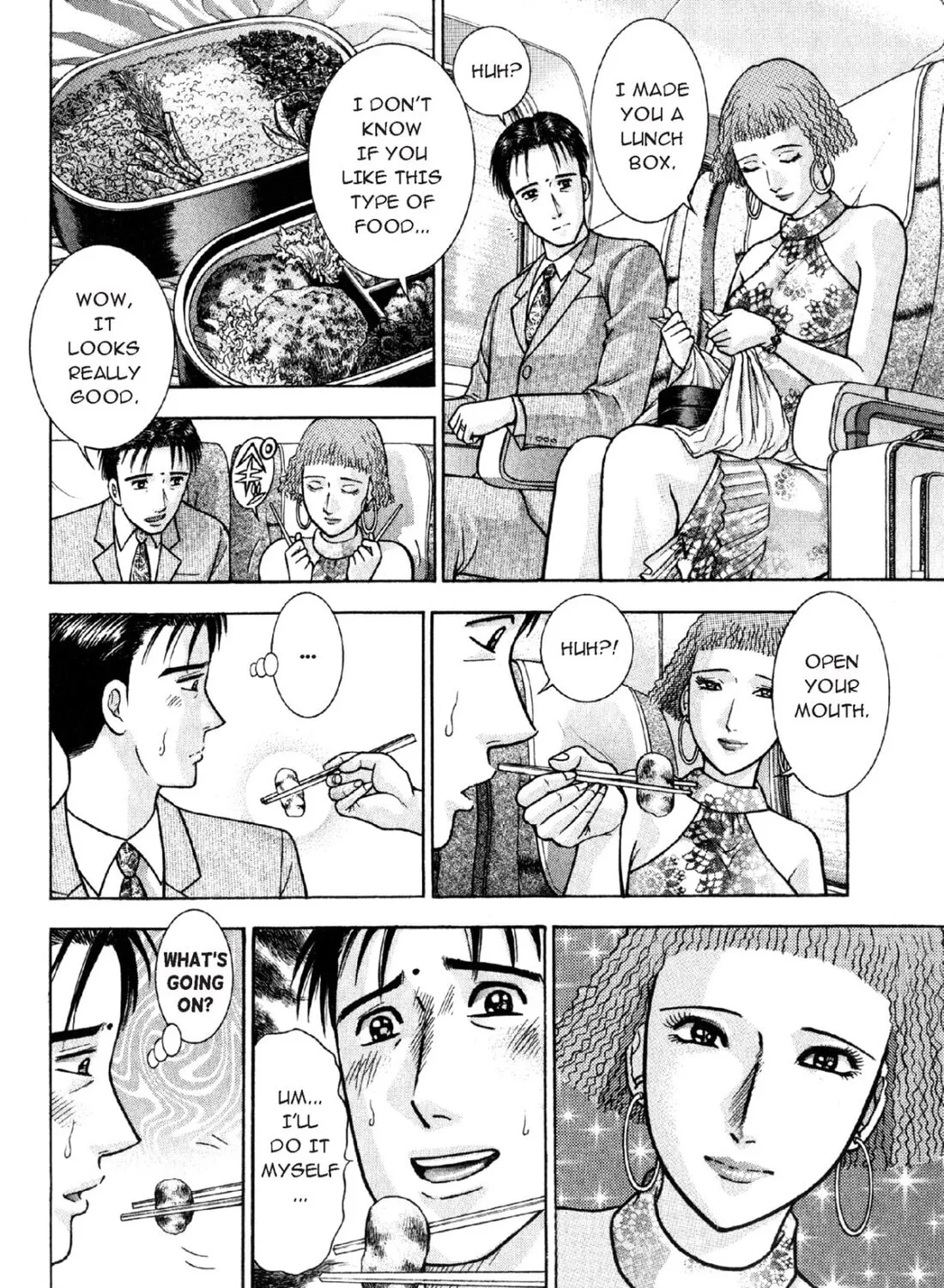 Read S to M chapter 22 image 14 on Lezhin
