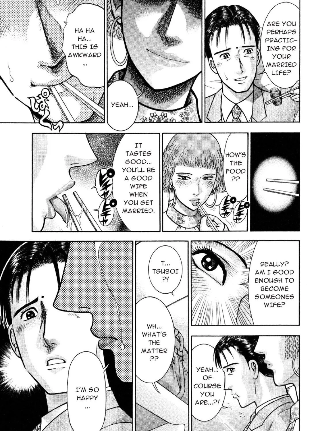 Read S to M chapter 22 image 16 on Lezhin