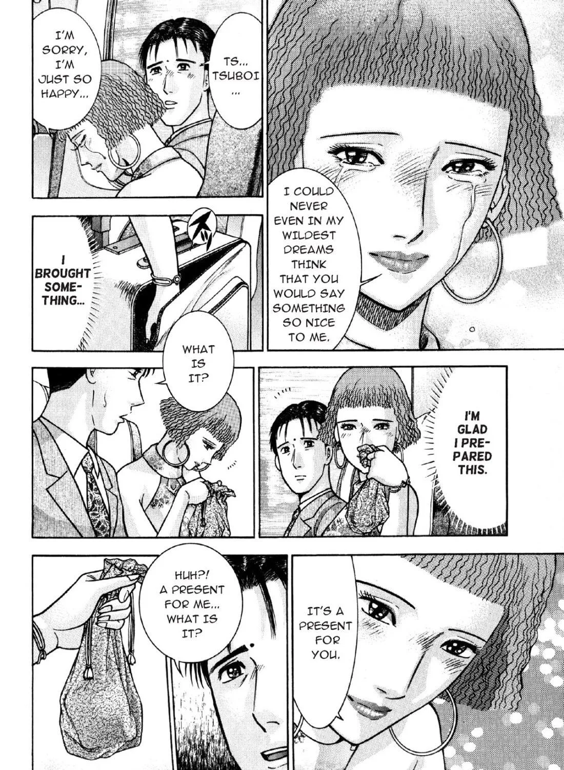 Read S to M chapter 22 image 18 on Lezhin