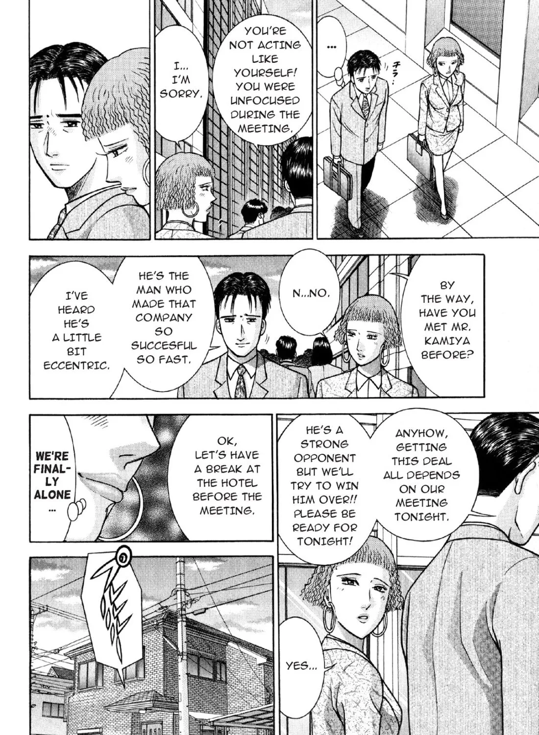 Read S to M chapter 22 image 26 on Lezhin